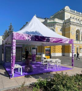 Шатёр Пагода 5х5 м PRO