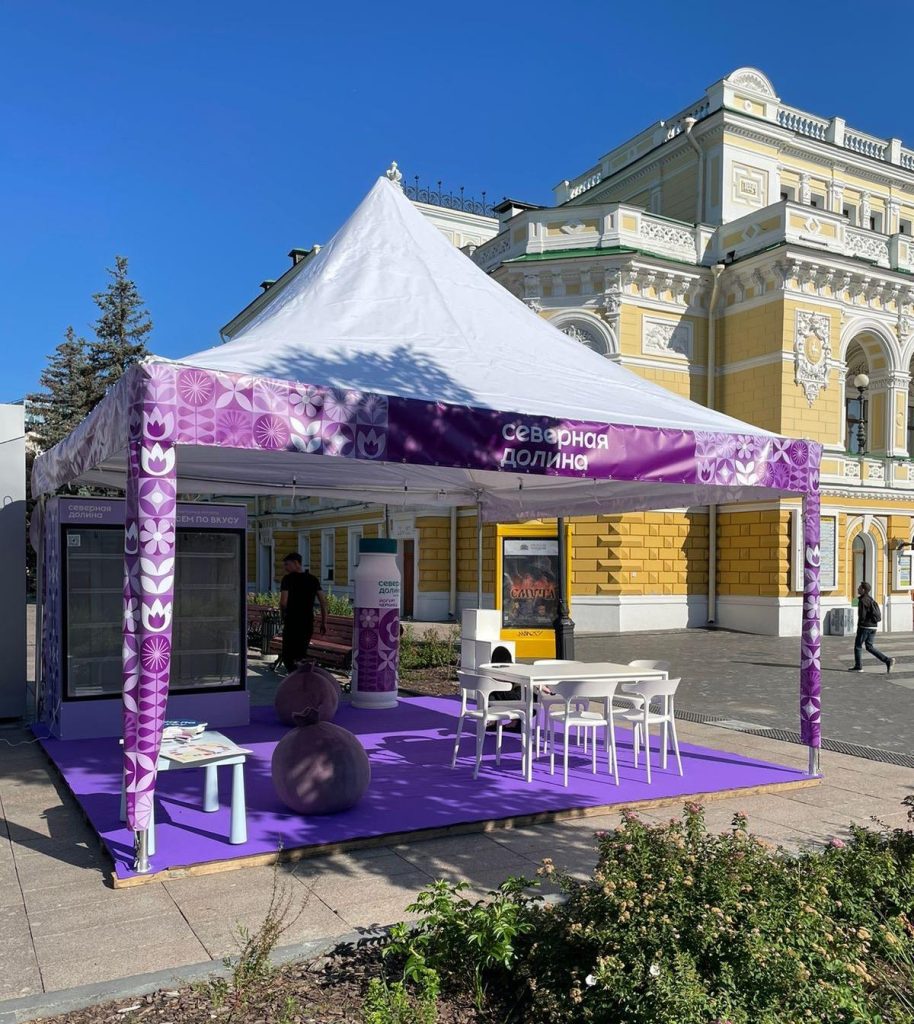 Шатёр Пагода 5х5 м PRO